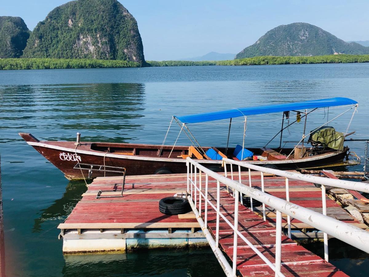 Jamesbond Koh Panyee